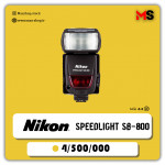 اسپیدلایت نیکون SB-800 دست دوم